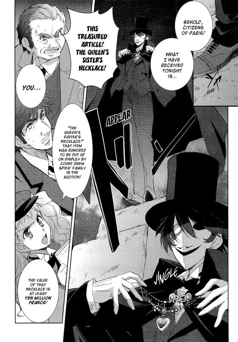 Kuroki le voleur - Kamen no Kaitou Shoujo Chapter 1 8